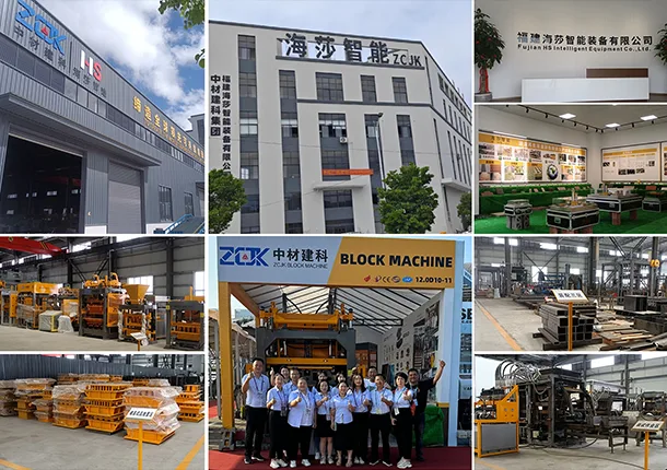 Quanzhou సిటీలోని మా ఫ్యాక్టరీకి మీ సందర్శనకు స్వాగతం!