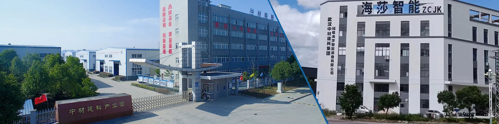 గోప్యతా విధానం