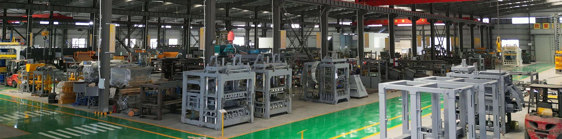 ఉత్పత్తులు