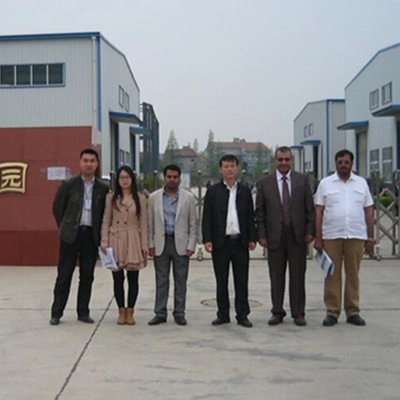 మధ్యప్రాచ్యం