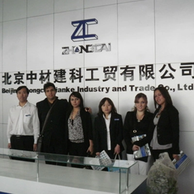 ఉత్తర అమెరికా