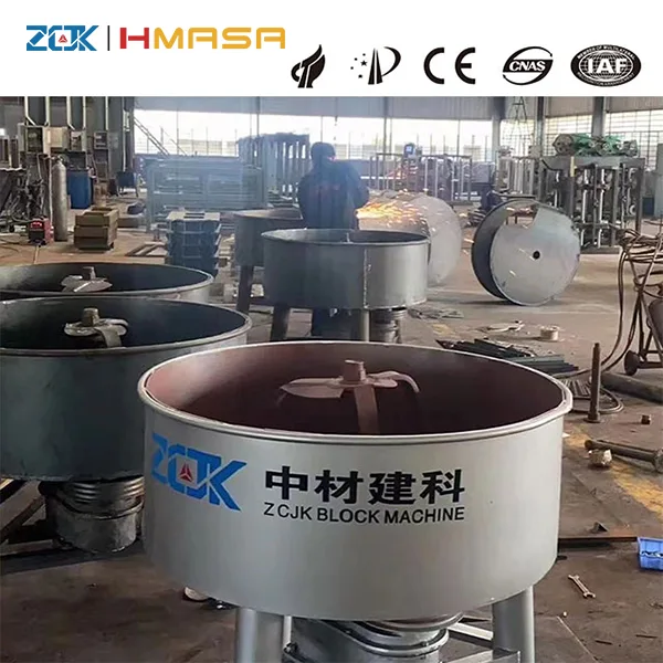 చిన్న లోవెస్ కాంక్రీట్ మిక్సర్